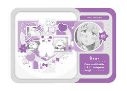 Bear!